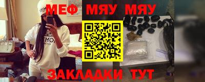 прущая мука Малгобек