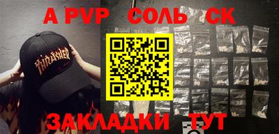 гидропоника Малоярославец