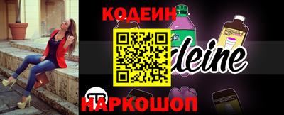 гидропоника Малоярославец