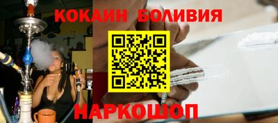 гидропоника Малоярославец