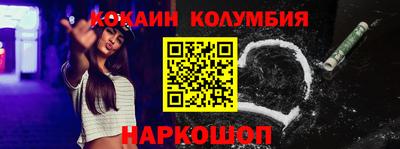 прущая мука Малгобек