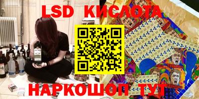 гидропоника Малоярославец