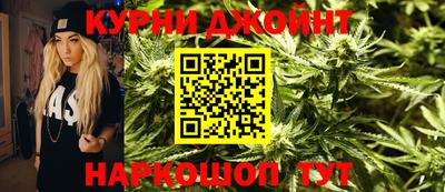гидропоника Малоярославец