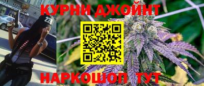 прущая мука Малгобек