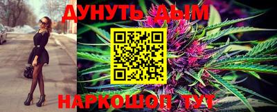 прущая мука Малгобек