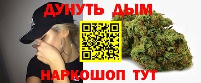 прущая мука Малгобек