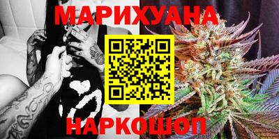 прущая мука Малгобек