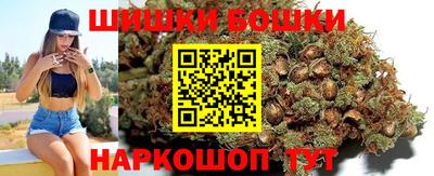 гидропоника Малоярославец