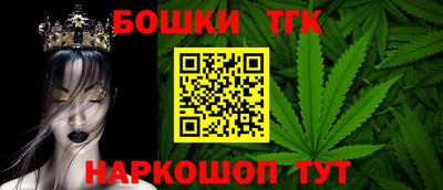 прущая мука Малгобек