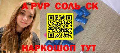 гидропоника Малоярославец