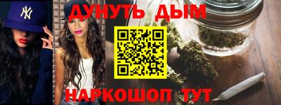 гидропоника Малоярославец