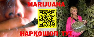 прущая мука Малгобек