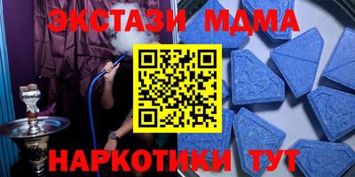 прущая мука Малгобек