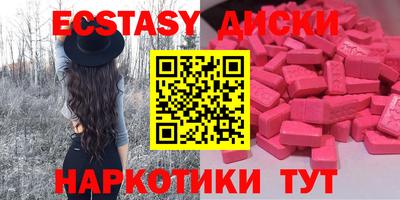 гидропоника Малоярославец