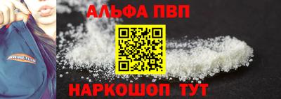 прущая мука Малгобек