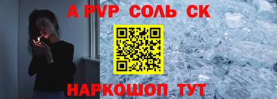 гидропоника Малоярославец