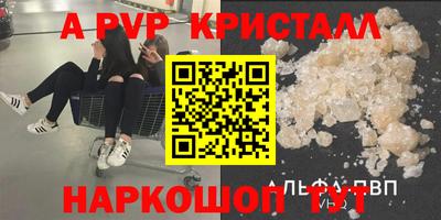 СК Мариинск