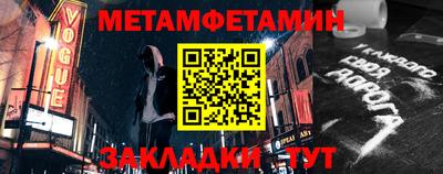 гидропоника Малоярославец