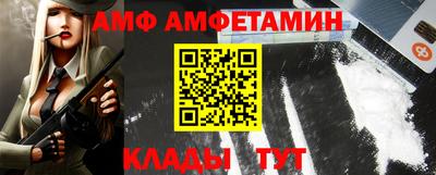 гидропоника Малоярославец