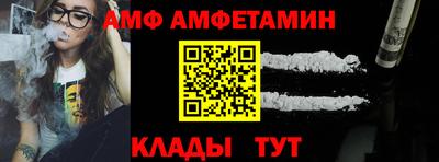 прущая мука Малгобек