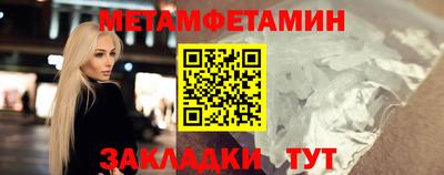 СК Мариинск