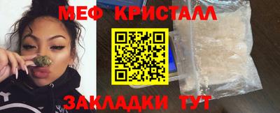 гидропоника Малоярославец