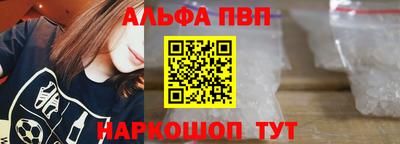 СК Мариинск