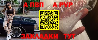 гидропоника Малоярославец